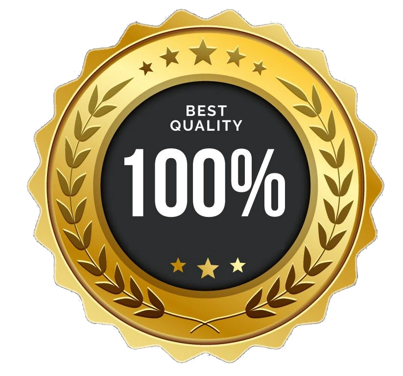 Най-добро качество